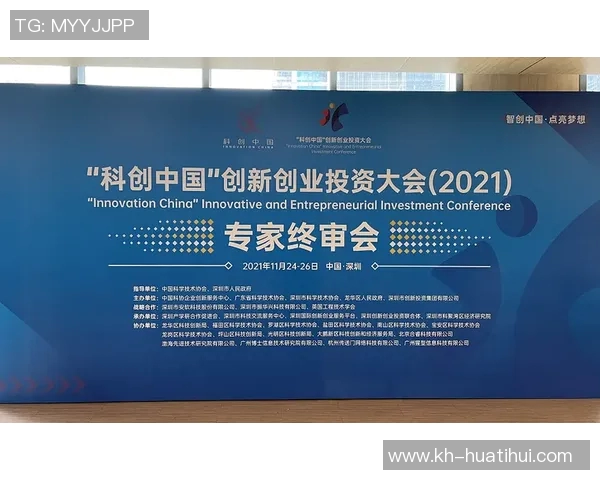 实时新闻深圳羽毛球队进攻革新之路技术提升与战术创新的深度解析